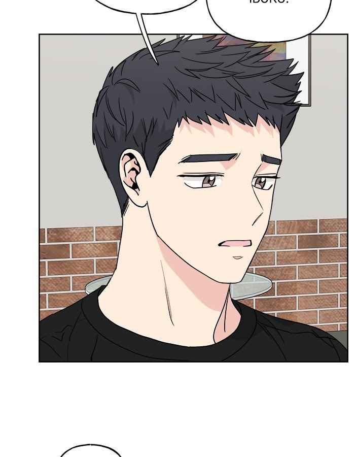 Mother, I’m Sorry chapter 62 halaman 50