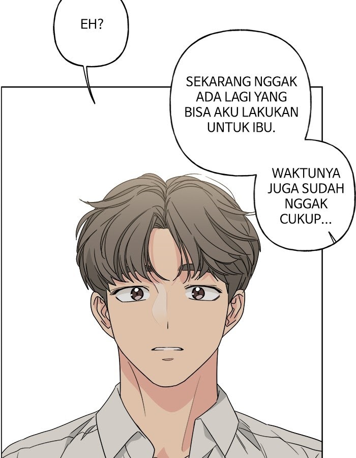 Mother, I’m Sorry chapter 62 halaman 51