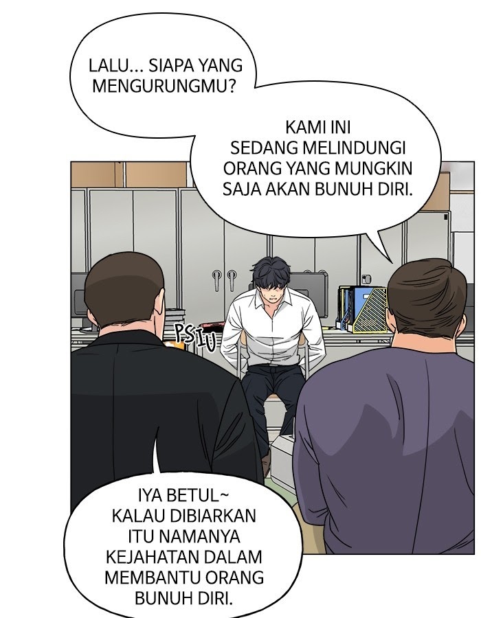 Mother, I’m Sorry chapter 62 halaman 73