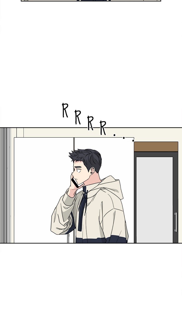 Mother, I’m Sorry chapter 63 halaman 17