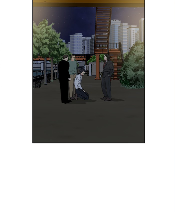 Mother, I’m Sorry Bab 64 halaman 76