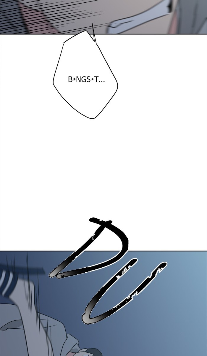 Mother, I’m Sorry chapter 65 halaman 28