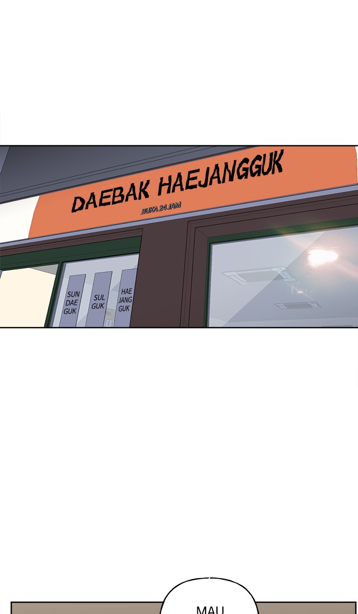 Mother, I’m Sorry Bab 66 halaman 18