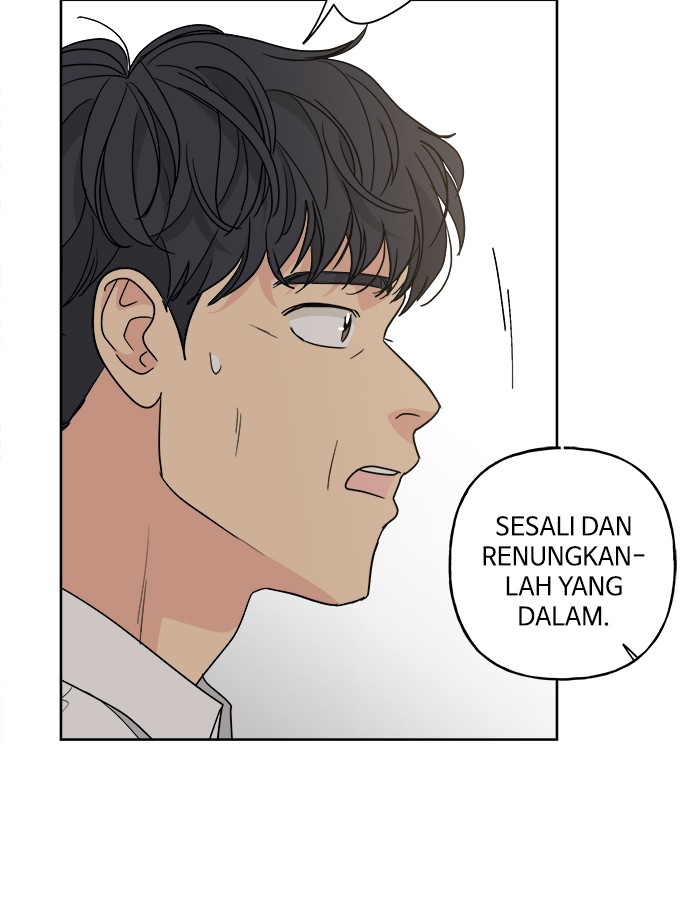 Mother, I’m Sorry Bab 66 halaman 22