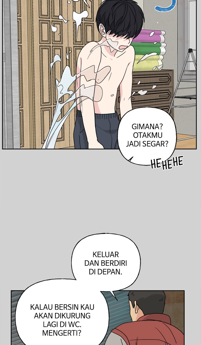 Mother, I’m Sorry chapter 69 halaman 23