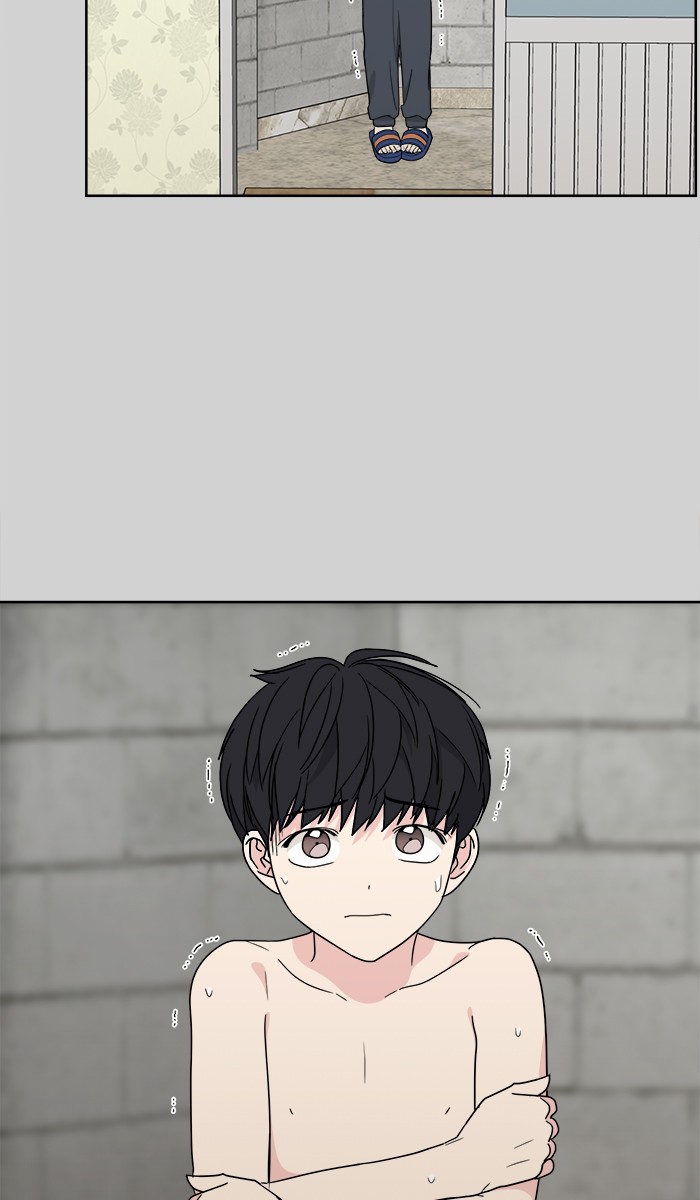 Mother, I’m Sorry chapter 69 halaman 26