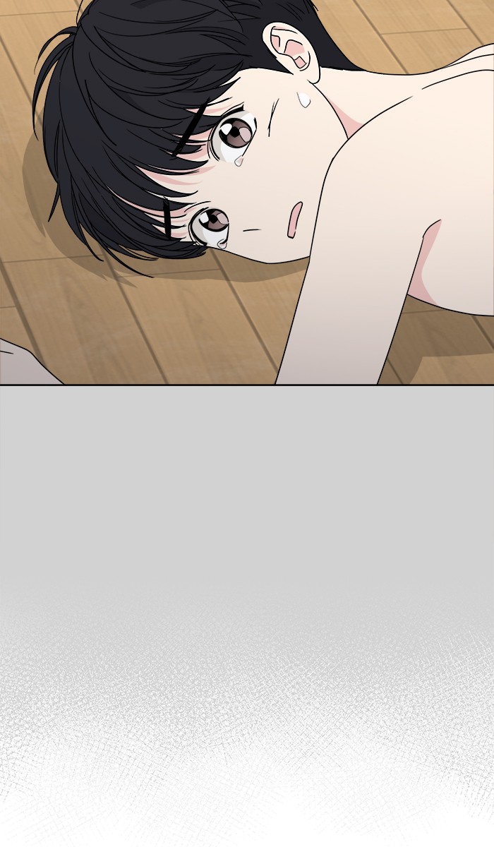Mother, I’m Sorry chapter 69 halaman 41