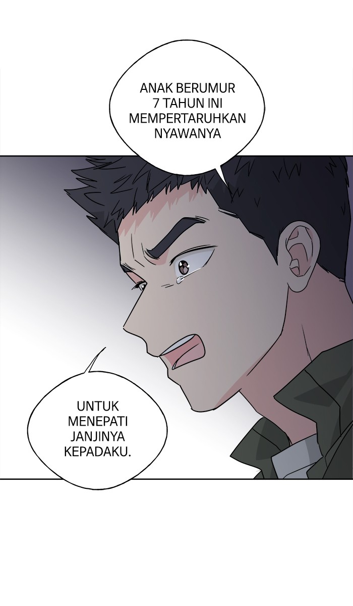Mother, I’m Sorry chapter 69 halaman 47