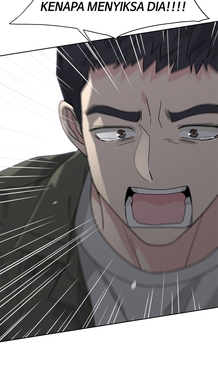 Mother, I’m Sorry chapter 69 halaman 50