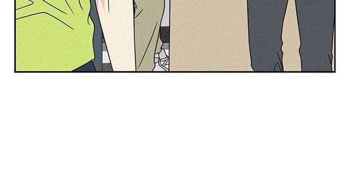 Mother, I’m Sorry chapter 72 halaman 6