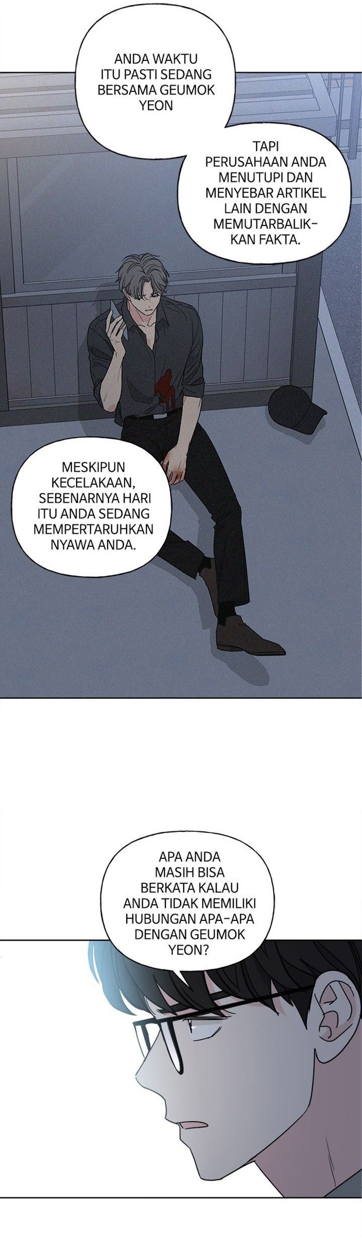 Mother, I’m Sorry chapter 72 halaman 16