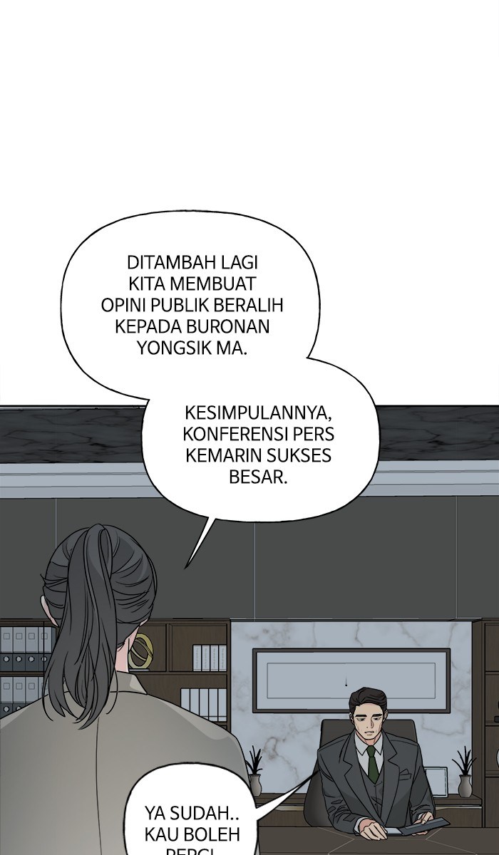 Mother, I’m Sorry chapter 74 halaman 5