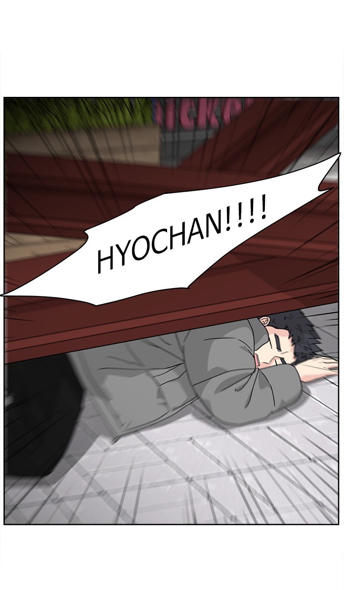 Mother, I’m Sorry chapter 74 halaman 30