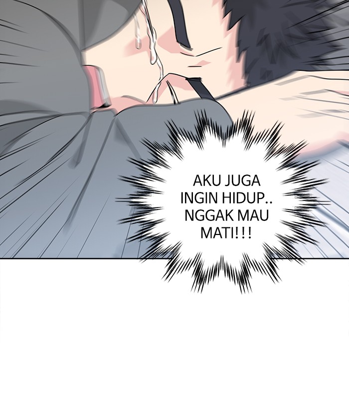 Mother, I’m Sorry chapter 74 halaman 32