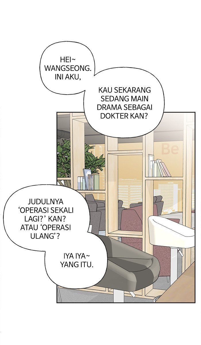 Mother, I’m Sorry chapter 76 halaman 24