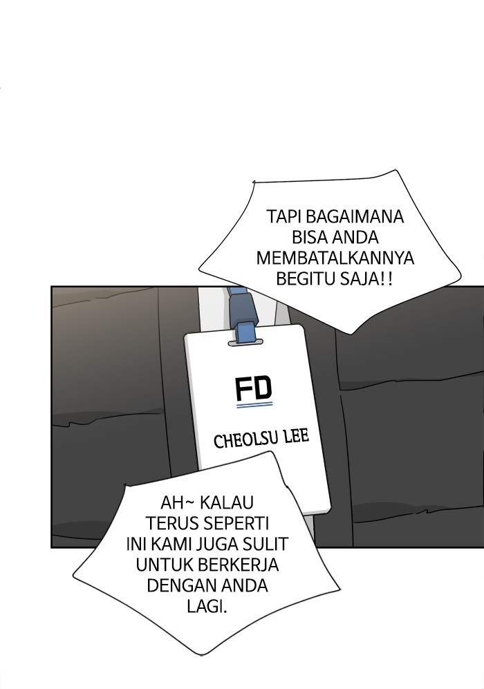 Mother, I’m Sorry chapter 76 halaman 32
