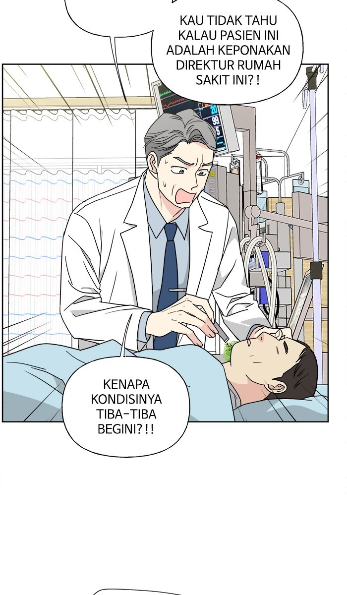 Mother, I’m Sorry chapter 76 halaman 47