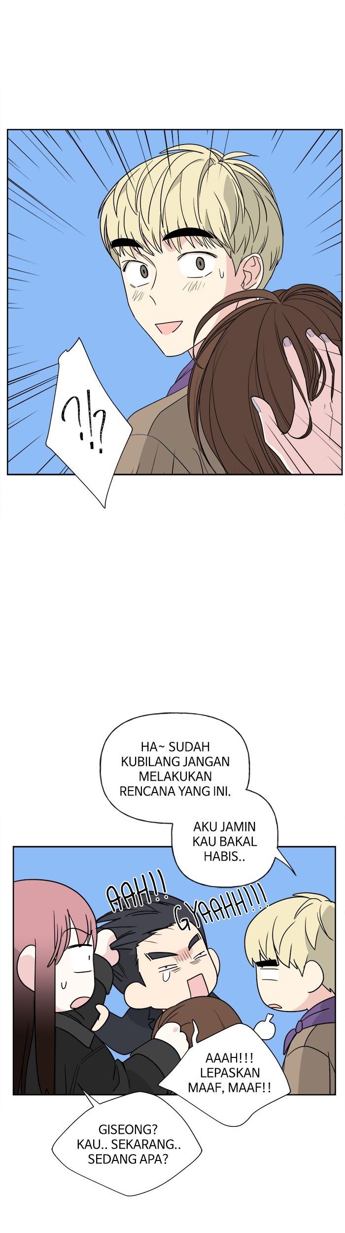 Mother, I’m Sorry chapter 78 halaman 16