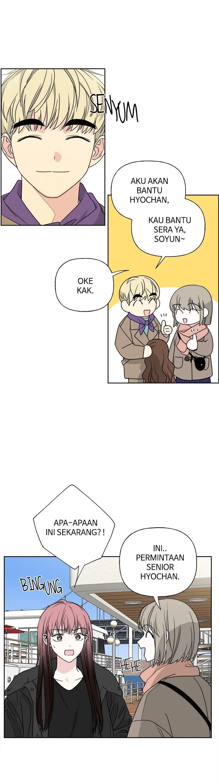 Mother, I’m Sorry chapter 78 halaman 17