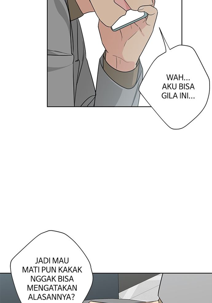 Mother, I’m Sorry Bab 83 halaman 17