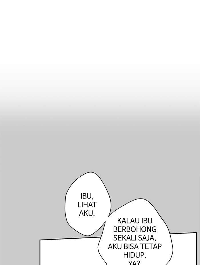 Mother, I’m Sorry chapter 84 halaman 15