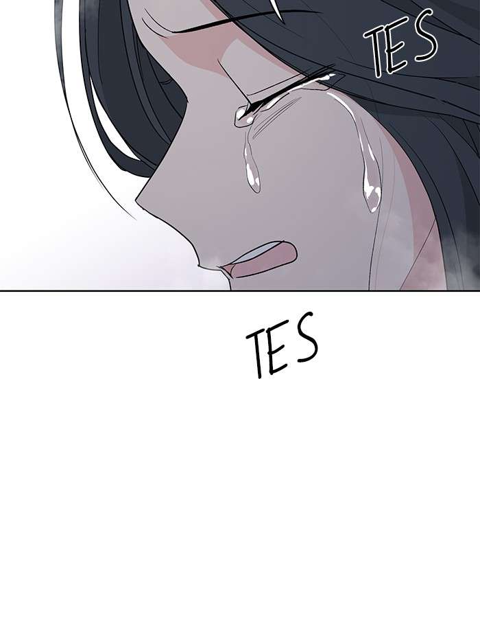 Mother, I’m Sorry chapter 84 halaman 19