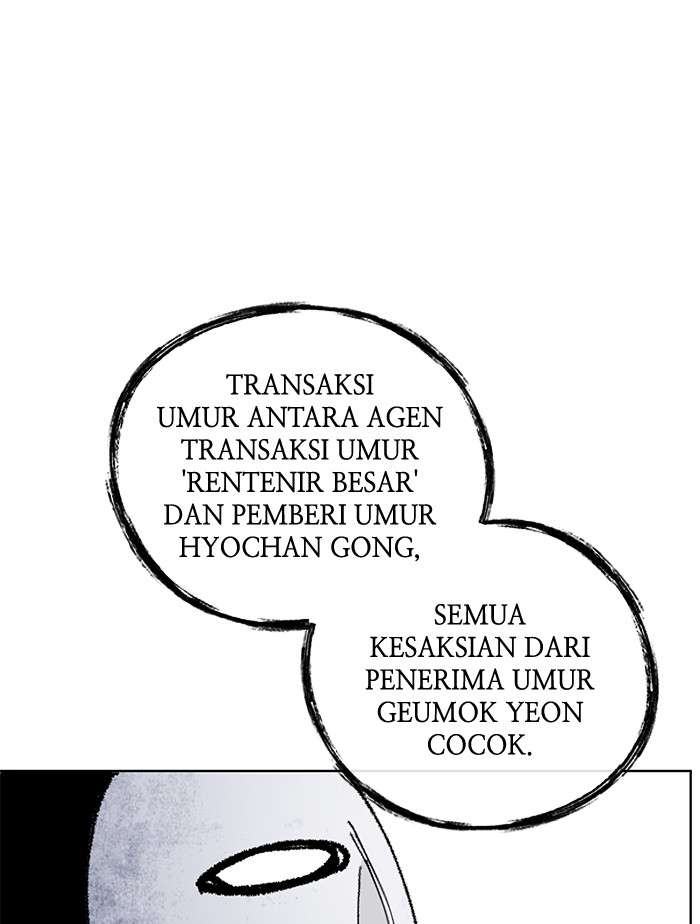 Mother, I’m Sorry chapter 84 halaman 25