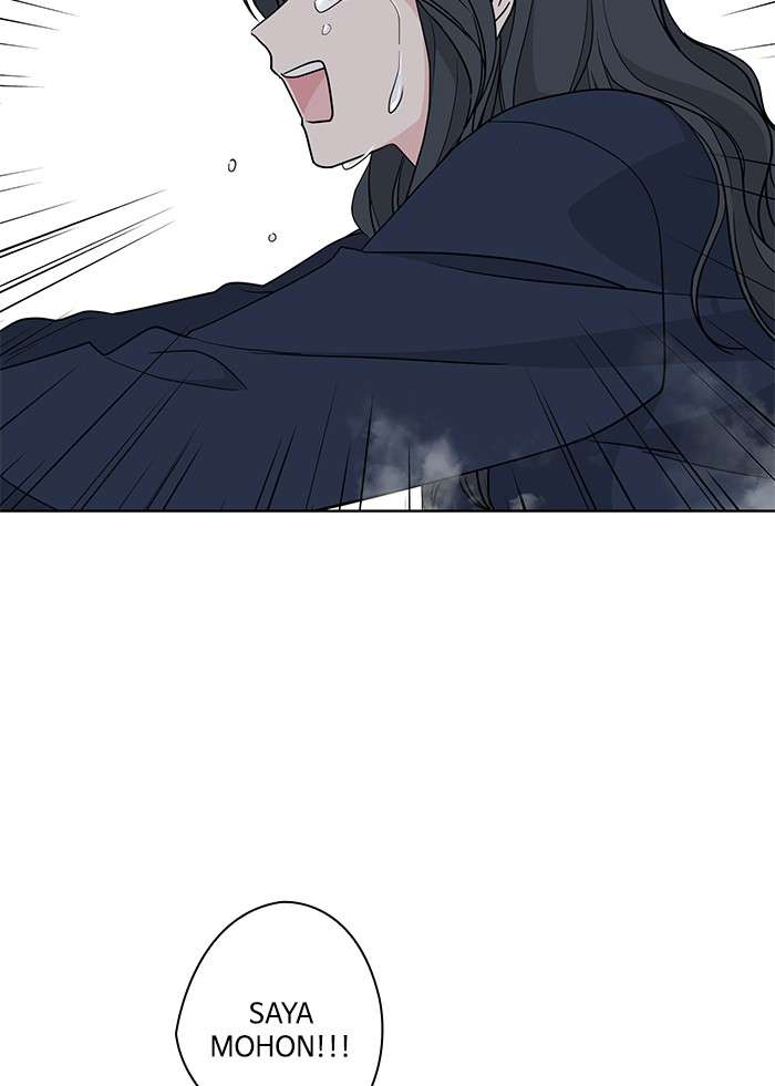 Mother, I’m Sorry chapter 84 halaman 30