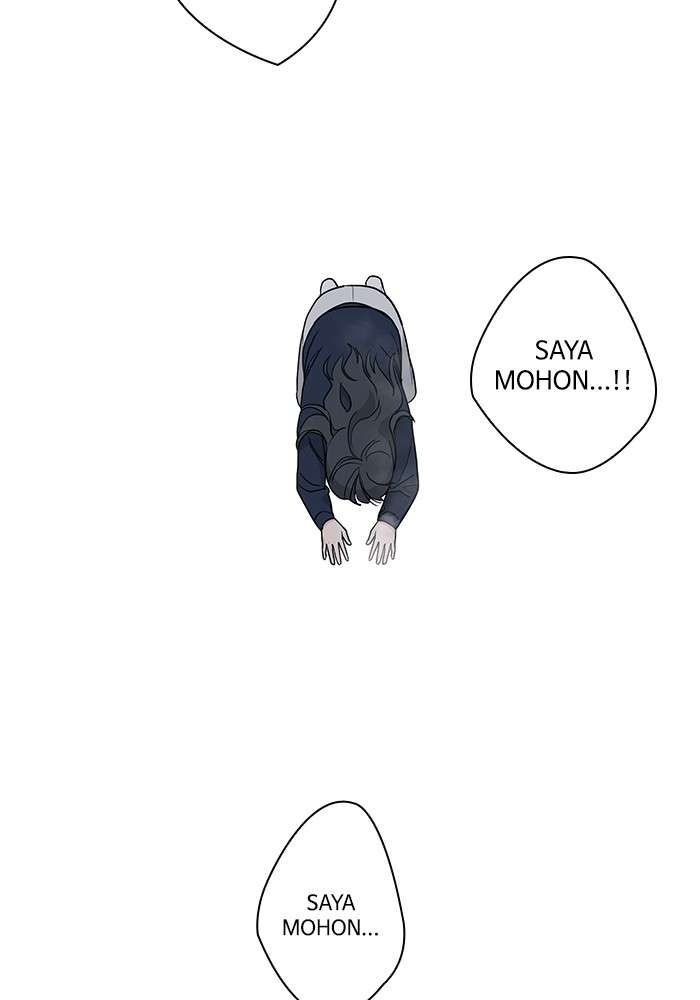 Mother, I’m Sorry chapter 84 halaman 31