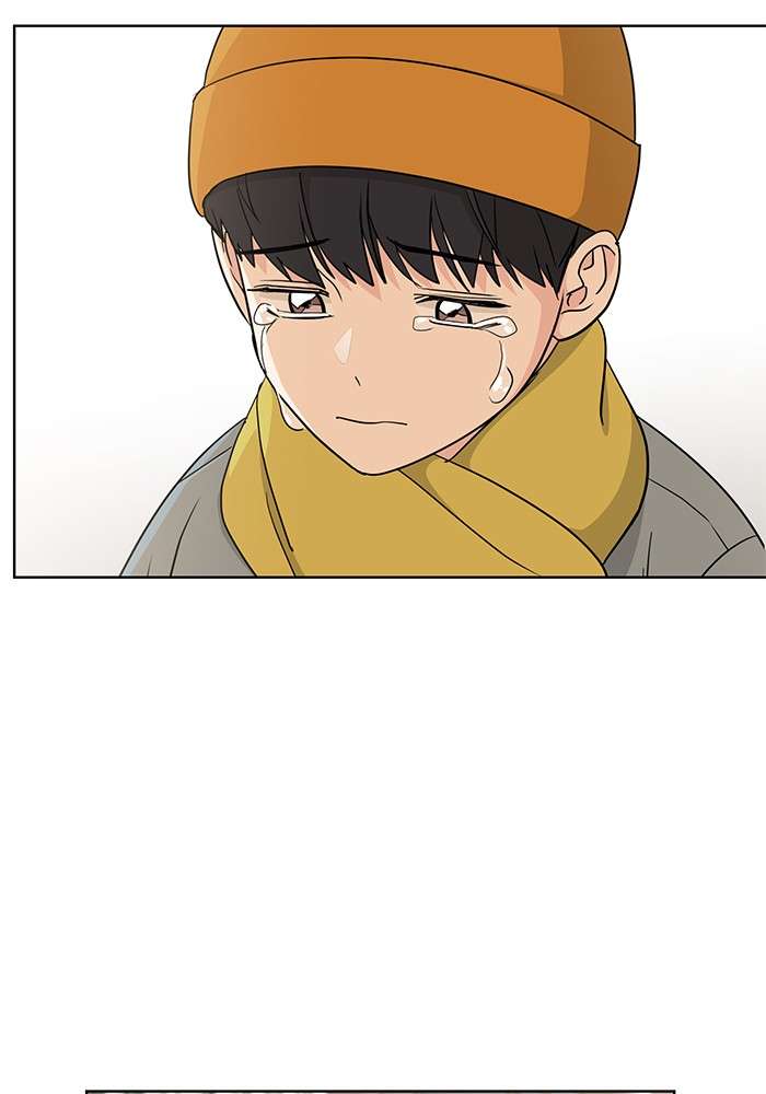 Mother, I’m Sorry chapter 84 halaman 43
