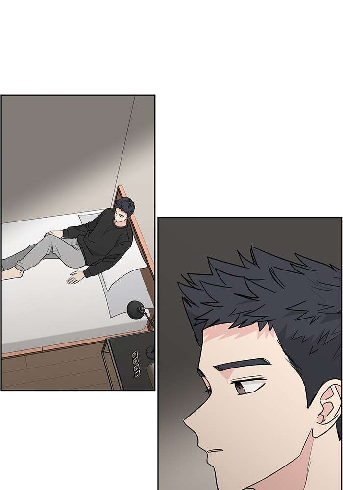 Mother, I’m Sorry chapter 84 halaman 47