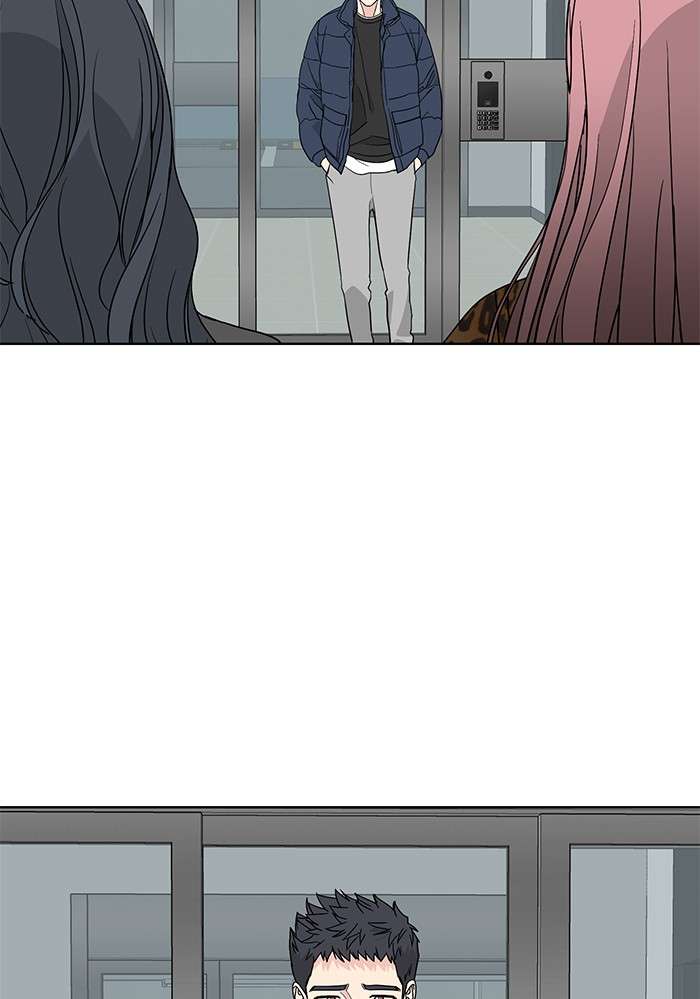 Mother, I’m Sorry chapter 84 halaman 80