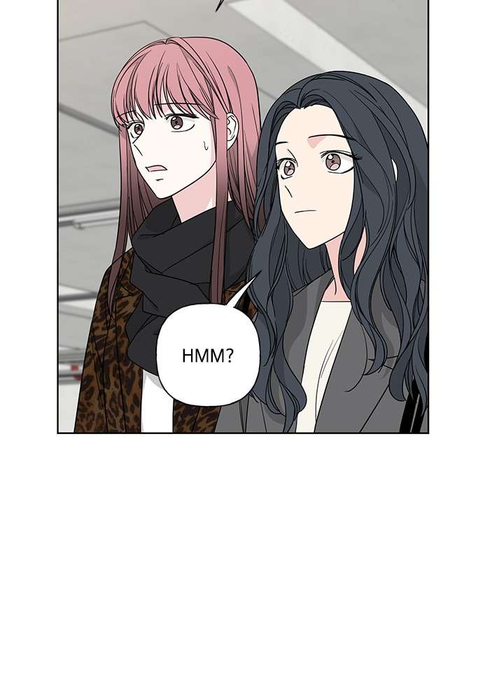 Mother, I’m Sorry chapter 84 halaman 82