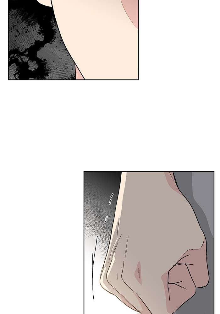 Mother, I’m Sorry chapter 84 halaman 87