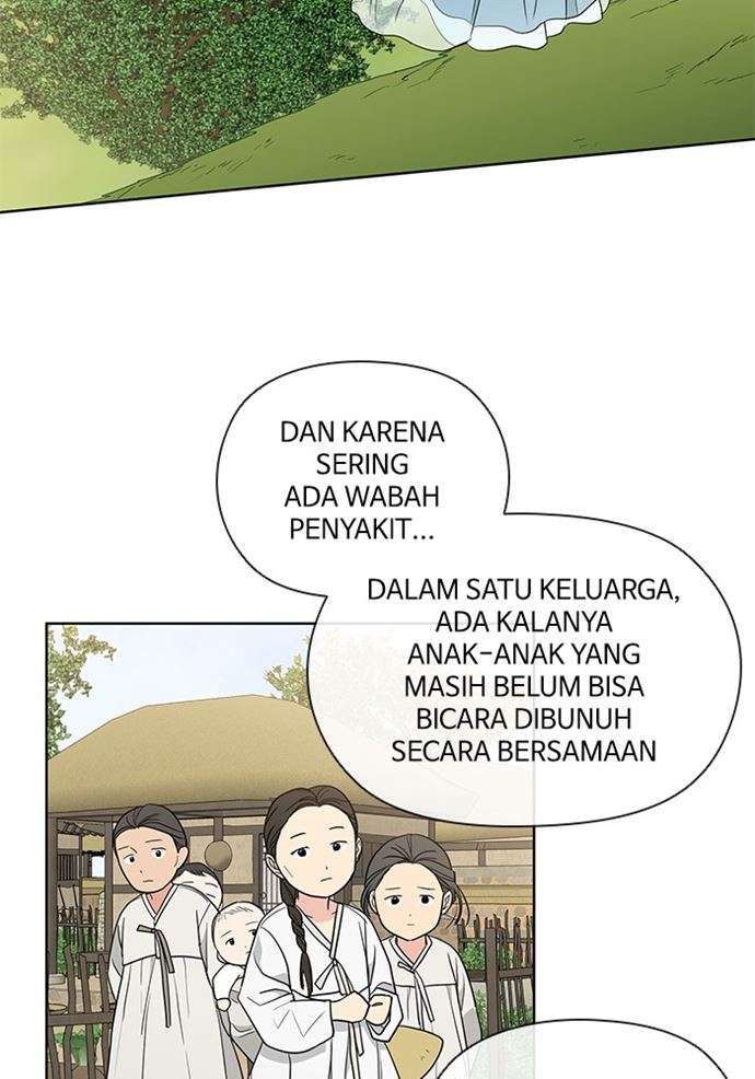 Mother, I’m Sorry chapter 86 halaman 27
