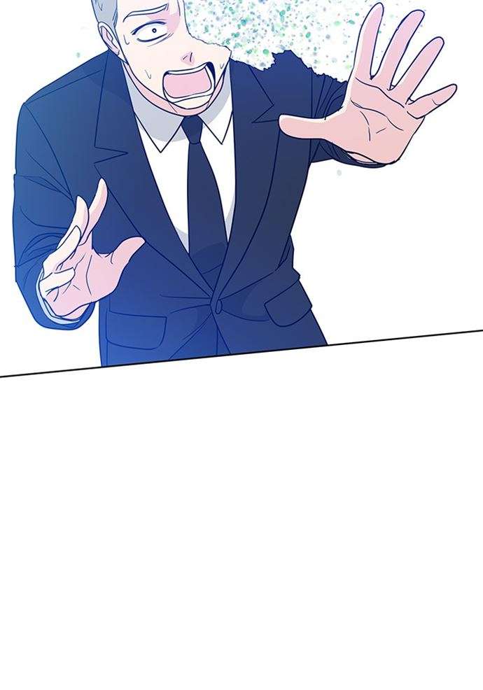 Mother, I’m Sorry chapter 86 halaman 68