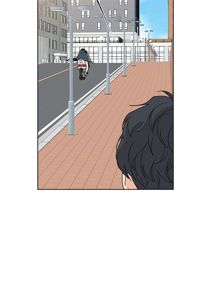 Mother, I’m Sorry chapter 86 halaman 95