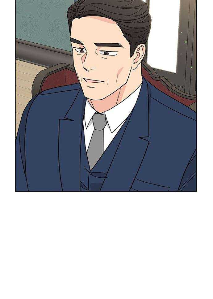 Mother, I’m Sorry chapter 87 halaman 25