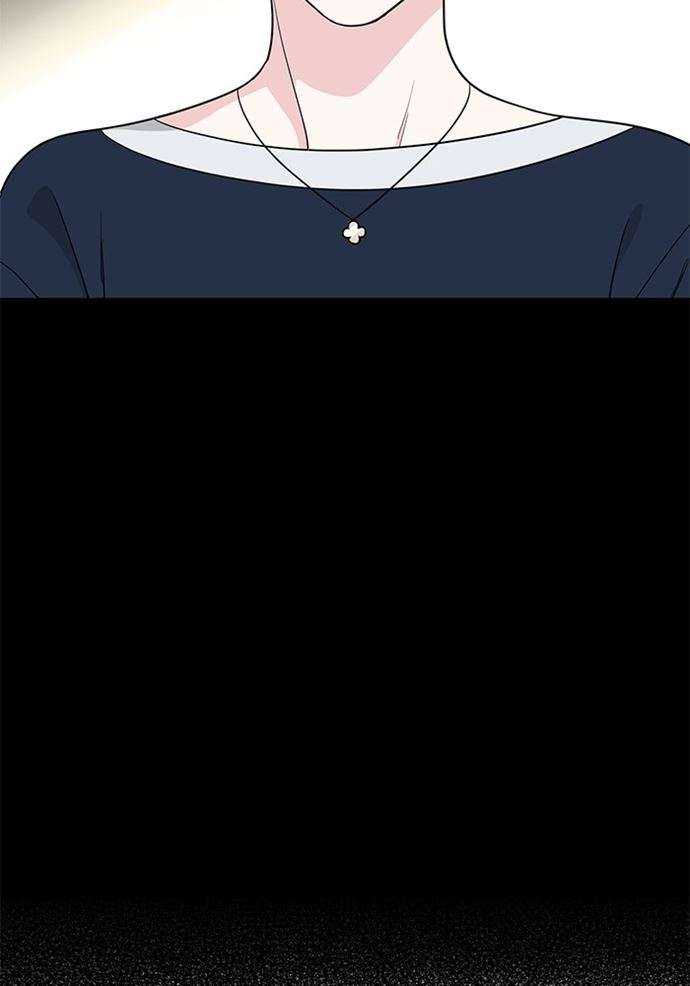 Mother, I’m Sorry chapter 87 halaman 44