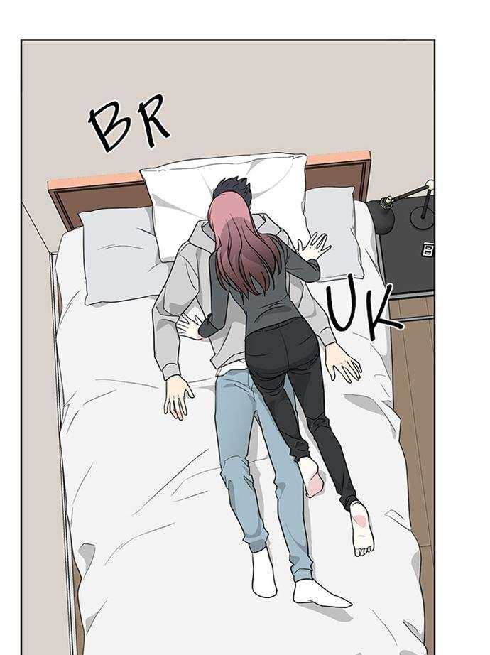 Mother, I’m Sorry chapter 87 halaman 63