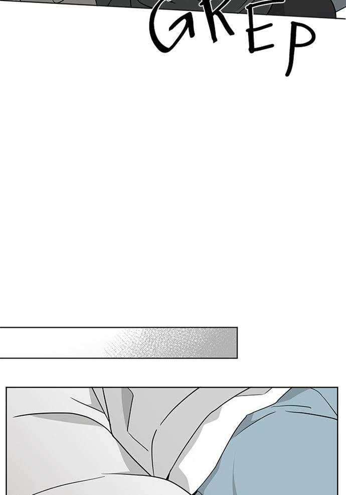 Mother, I’m Sorry chapter 87 halaman 70