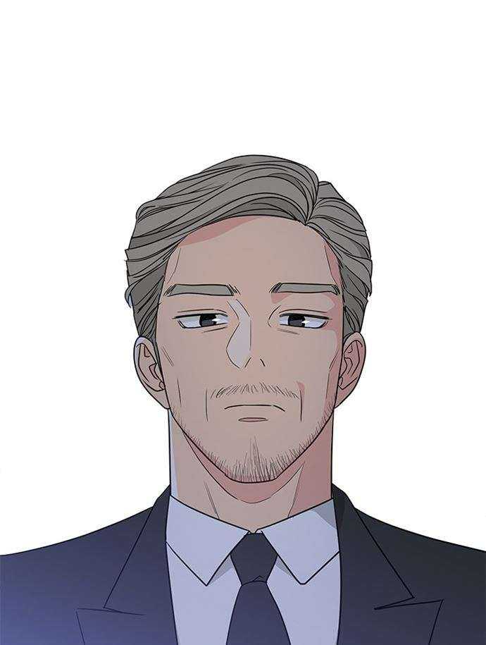 Mother, I’m Sorry chapter 87 halaman 86