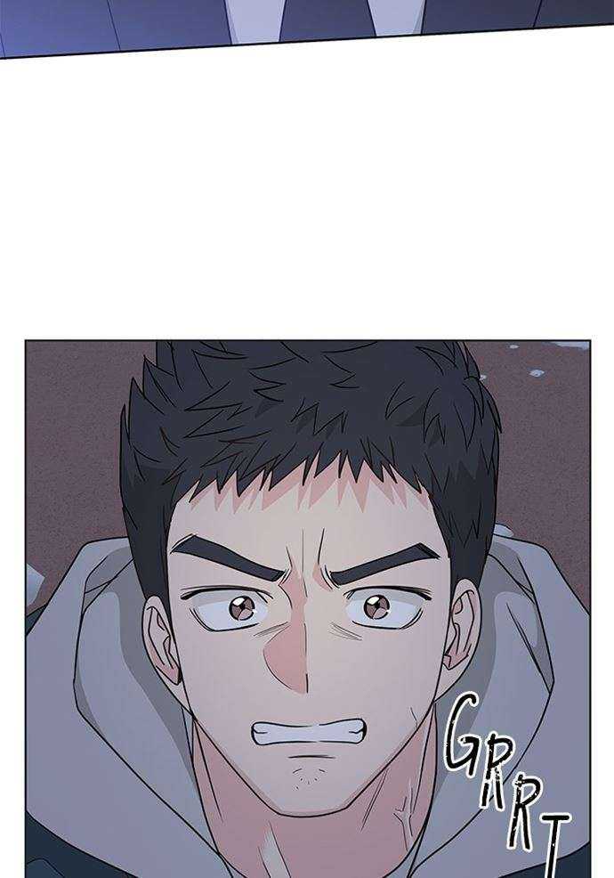 Mother, I’m Sorry chapter 87 halaman 87