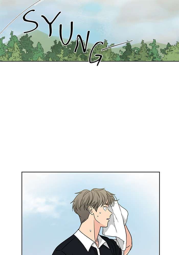 Mother, I’m Sorry chapter 89 halaman 37