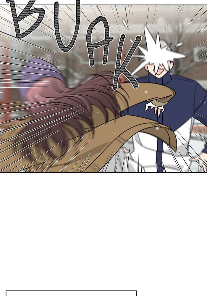 Mother, I’m Sorry chapter 89 halaman 42