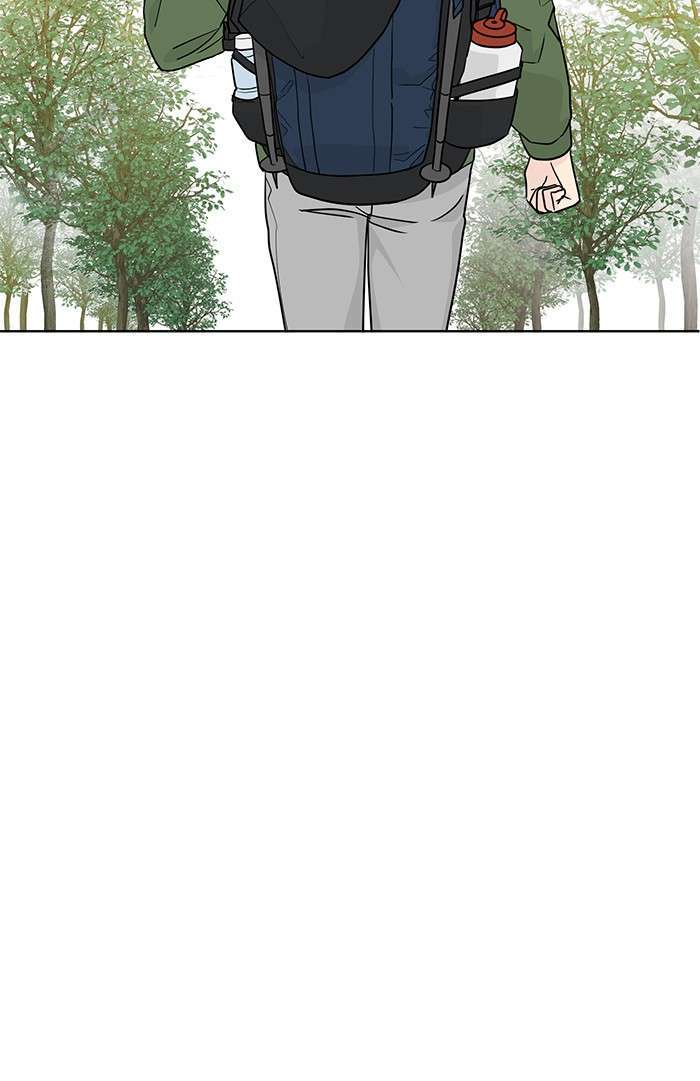 Mother, I’m Sorry chapter 89 halaman 82