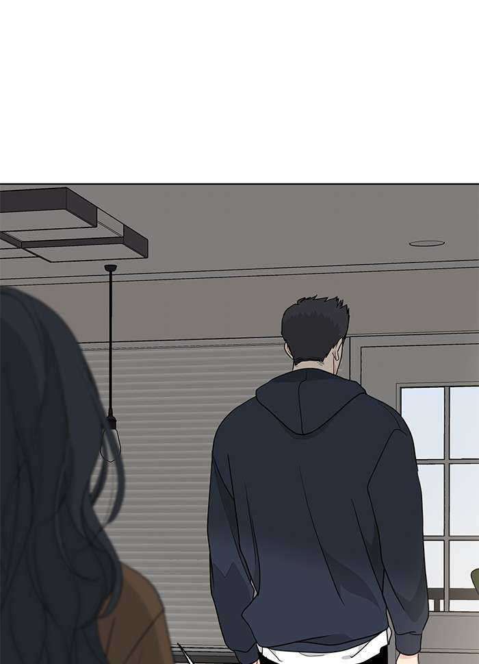Mother, I’m Sorry chapter 91 halaman 11