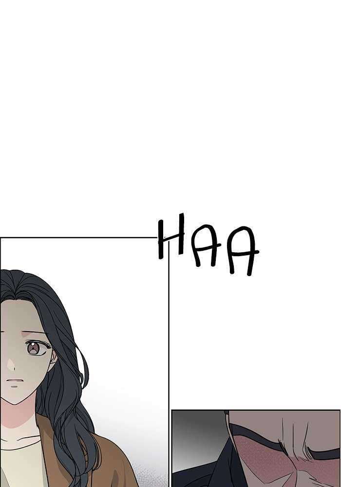 Mother, I’m Sorry chapter 91 halaman 22