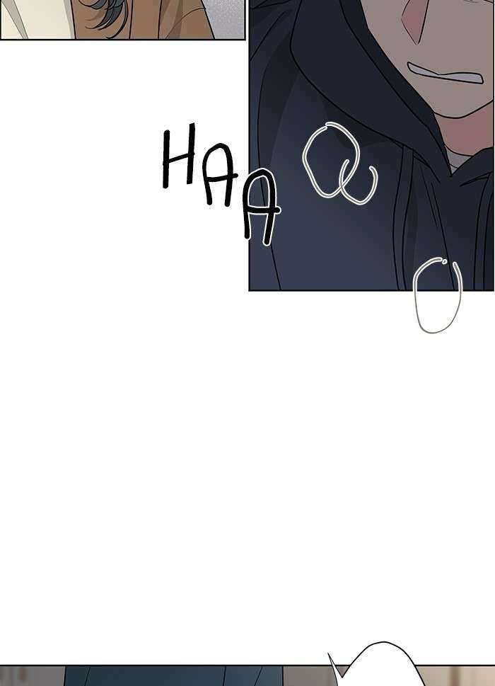 Mother, I’m Sorry chapter 91 halaman 23