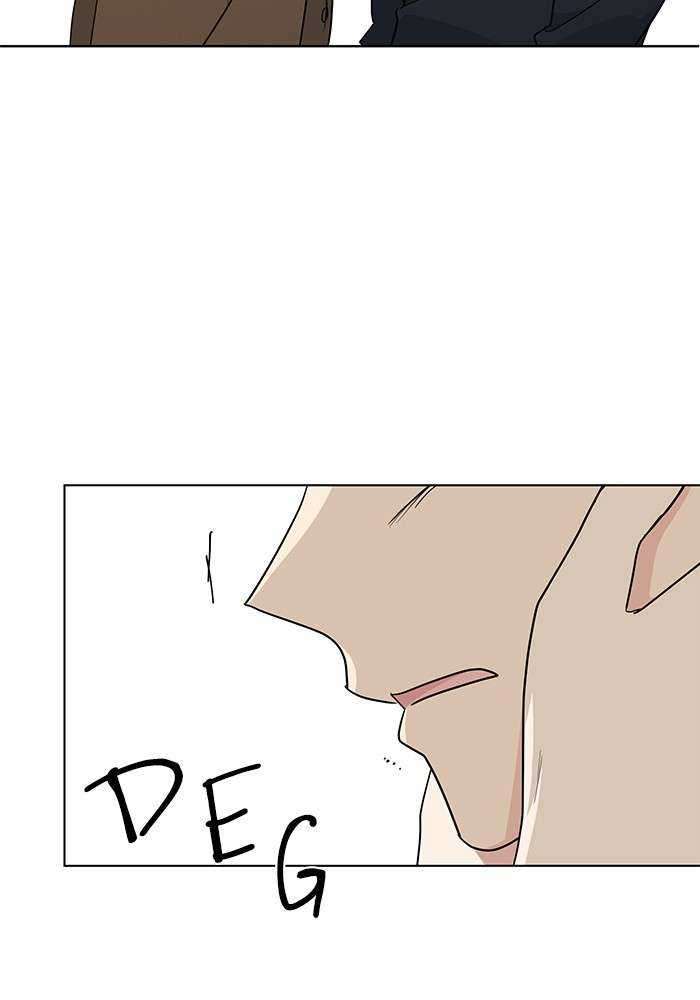 Mother, I’m Sorry chapter 91 halaman 27